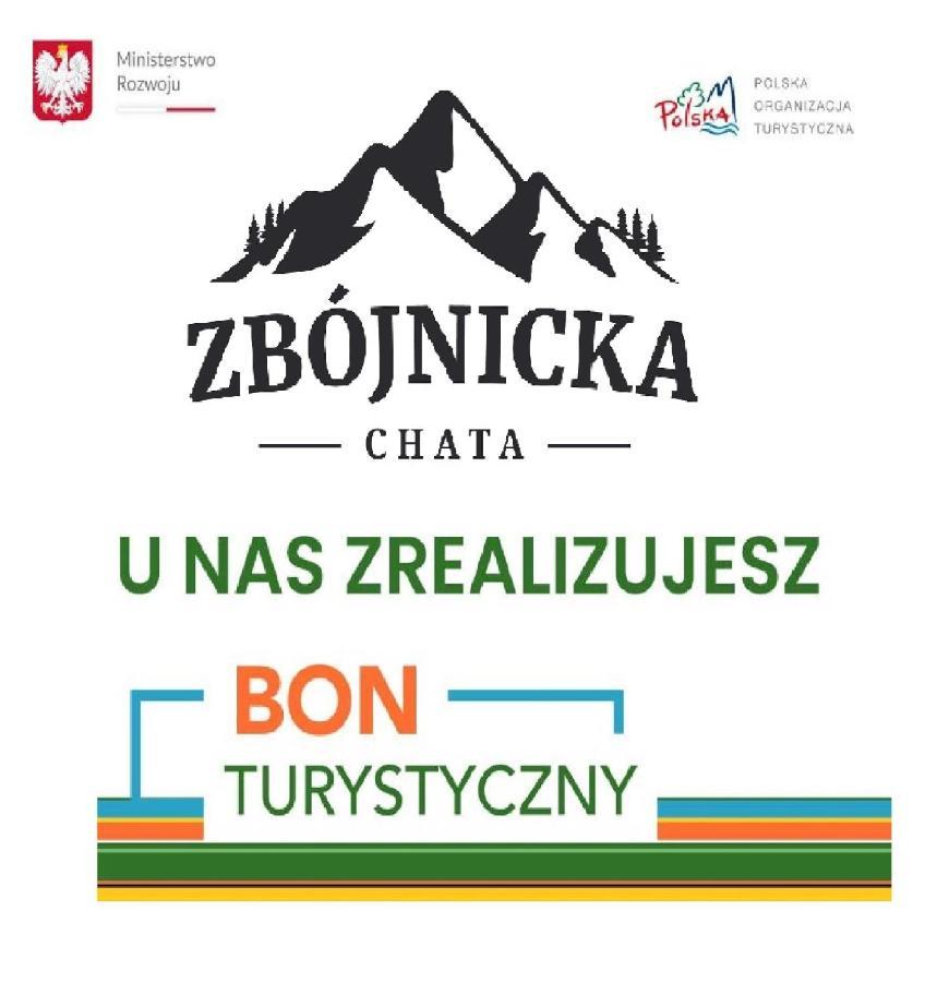 Zbojnicka Chata Висла Экстерьер фото